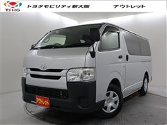 トヨタ レジアスエースV DX