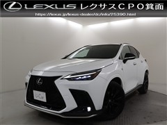 レクサス　NX350h Fスポーツ