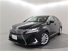 HS250h バージョンI