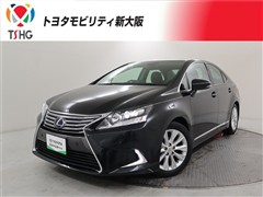 レクサス　HS250h バージョンI