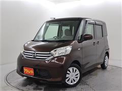 デイズルークス X