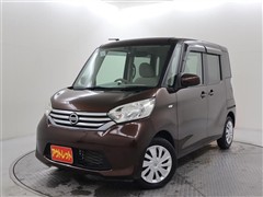 デイズルークス X