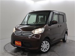 デイズルークス X