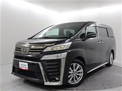 ヴェルファイアZゴールデンアイズ