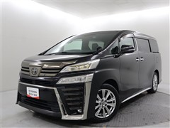 ヴェルファイアZゴールデンアイズ