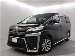 ヴェルファイアZゴールデンアイズ