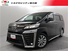 ヴェルファイアZゴールデンアイズ