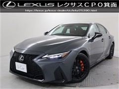 レクサス　IS300 F スポーツモードB