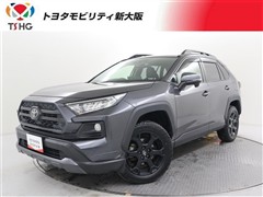 RAV4 アドベンチャーオフロード