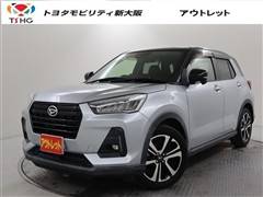 ロッキー プレミアム