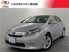 レクサス　HS250h バージョンI
