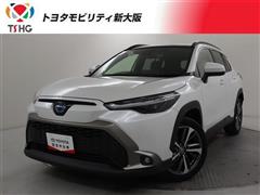 カローラクロス HV Z