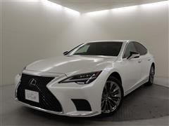 レクサス　LS500h バージョンL