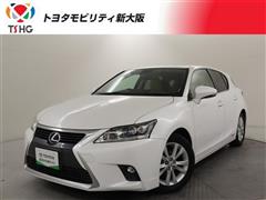 CT200h バージョンC