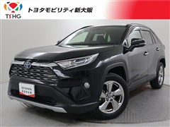 トヨタ RAV4 ハイブリッドG
