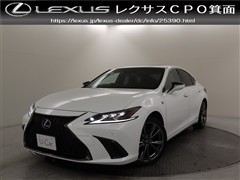 ES300h Fスポーツ