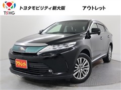 ハリアー プレミアム