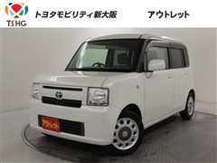 ピクシススペース X