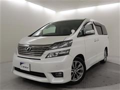 ヴェルファイア 2.4Zプラセレ2