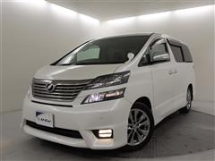 ヴェルファイア 2.4Zプラセレ2