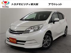 ノート ライダー