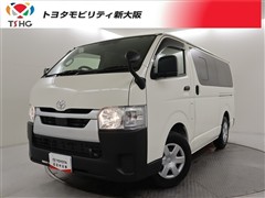 ハイエースV ロング DX