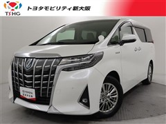 アルファードハイブリッド G F