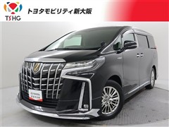 アルファードハイブリッド SR C