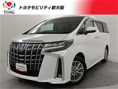 アルファードハイブリッド SR C