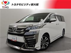 ヴェルファイア Z Gエディション