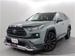 RAV4 アドベンチャー