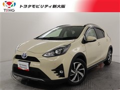 アクア クロスオーバー