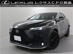 レクサス NX350h Fスポーツ