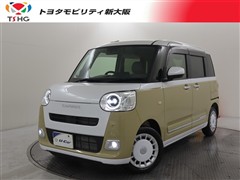 ダイハツ ムーヴキャンバス ストライプス G