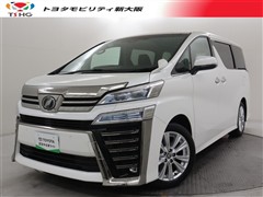 トヨタ ヴェルファイア Z