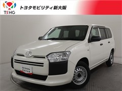 プロボックスV HV GX