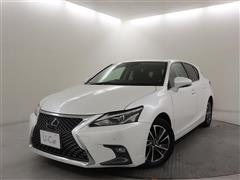レクサス CT200h バージョンC