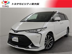 トヨタ エスティマ アエラス プレミアム