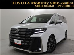 トヨタ ヴェルファイア Z プレミア