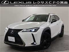 レクサス UX250h アーバンエレガンス