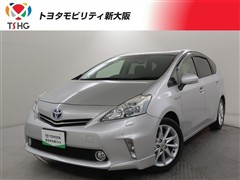 トヨタ プリウスアルファ S ツーリングセレ