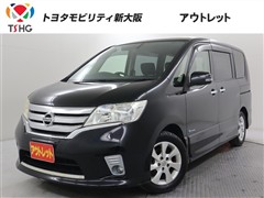 セレナ ハイウェイスター S-HV