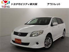 トヨタ フィールダー 1.5X エアロツアラー