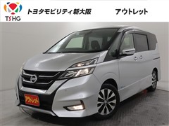 日産 セレナ ハイウェイスタープロパイ