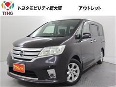 日産 セレナ ハイウェイスター S-HV