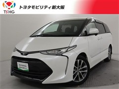 エスティマ アエラス