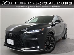 レクサス　RX350 Fスポーツ
