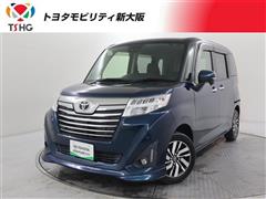 ルーミー カスタムG