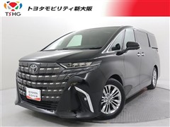 トヨタ アルファード Z