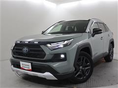 RAV4 HV アドベンチャー